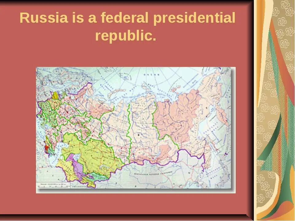 Russia is republic