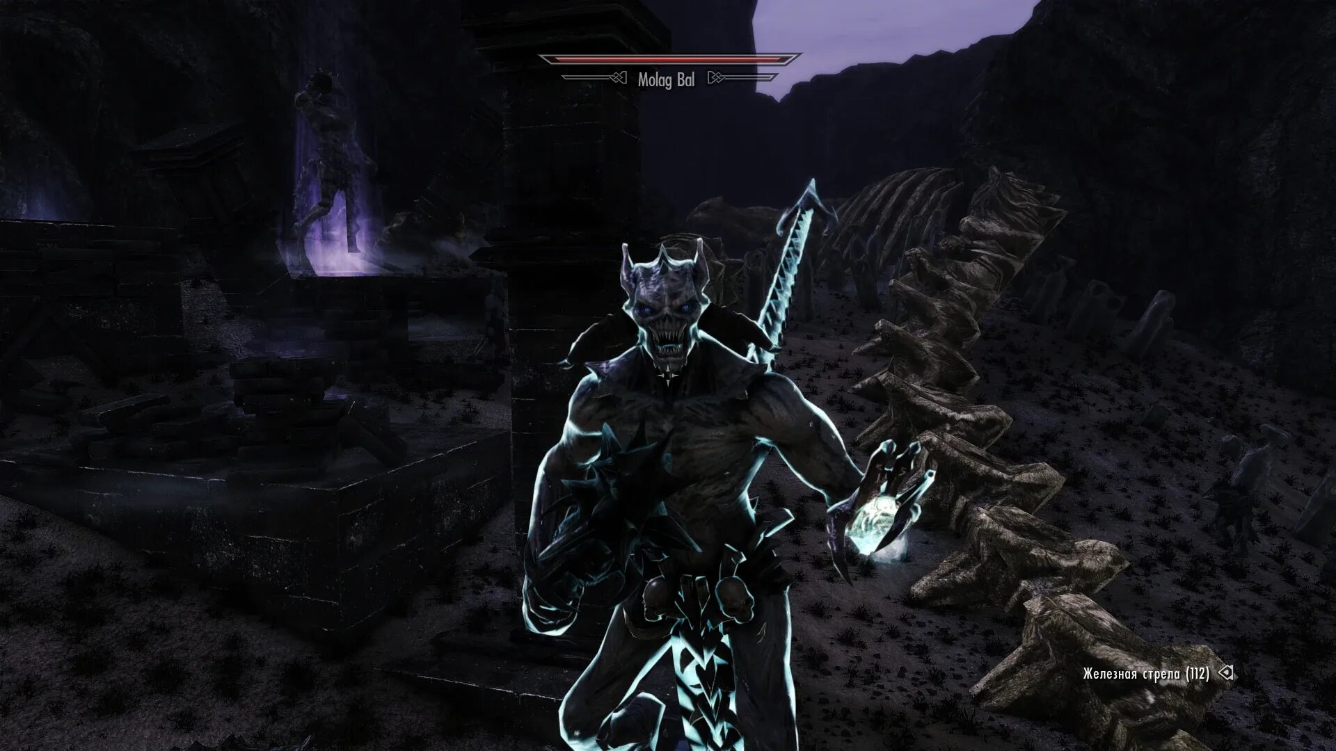 Булава молаг бала арт. Скайрим мод бал. Skyrim броня молага бала. Молаг бал доспехи. Броня молага бала.