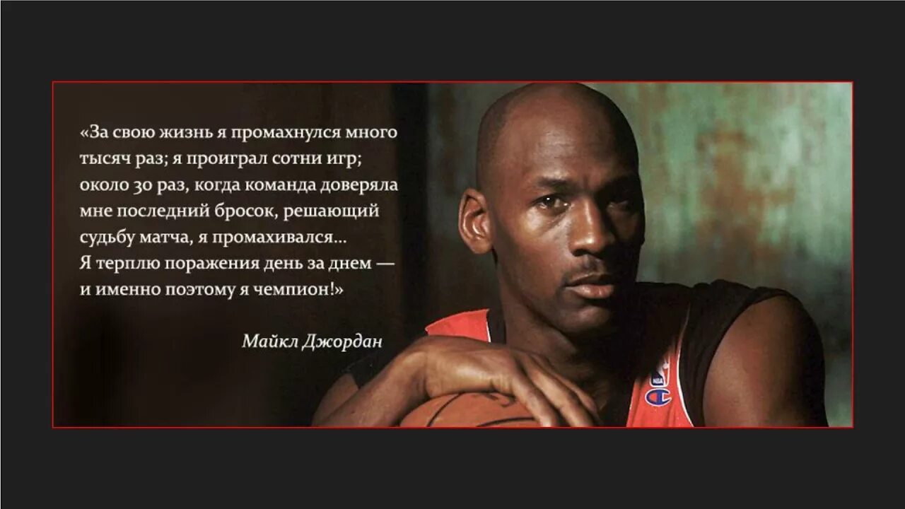 Именно поэтому всем кто