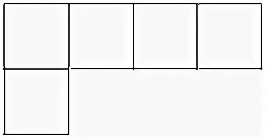 Прямоугольник разделили двумя линиями на 4. Прямоугольник разделенный на квадраты. Прямоугольник разделенный на 2 части. Полоски разделяют квадрат. Три квадрата.