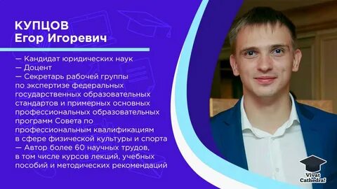 Индустрий имя