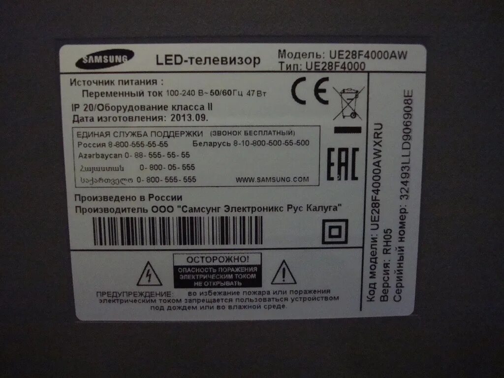 Samsung ue60f6100aw. Samsung ue28f4020aw. Samsung ue40d5000pw схема блока питания. Samsung ue32d5000pw схема блока питания. Описание телевизора самсунг