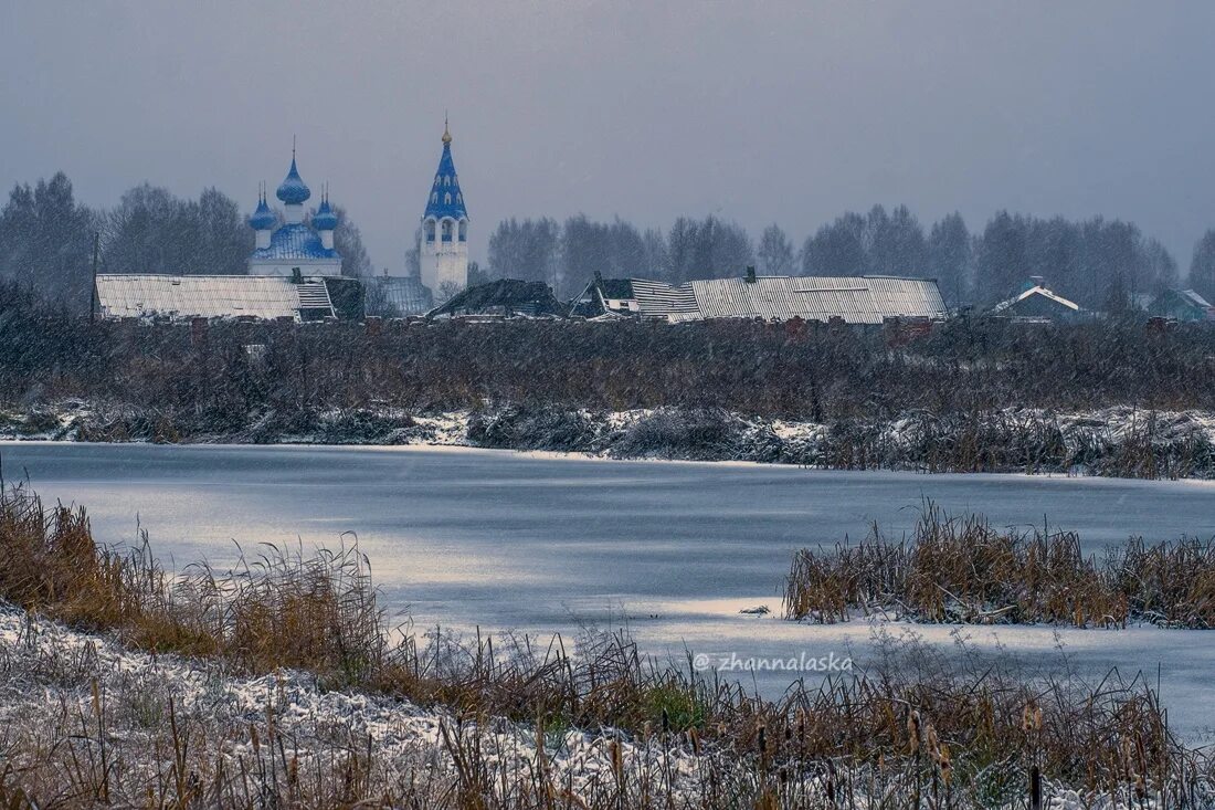 Село Кувакино Некрасовский район Ярославская область. Рождествено Ярославская область. Деревня Свечкино Некрасовский район. Село Некрасовское Ярославской области. Погода на неделю некрасовское ярославская