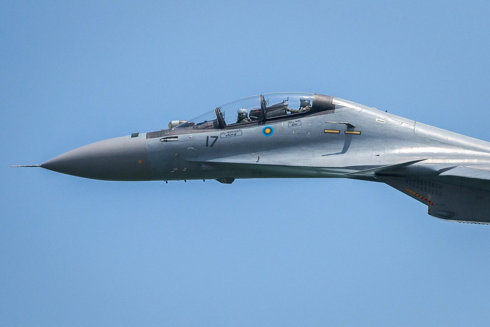 Су-30мки. Многоцелевой истребитель су-30. Су-30 (т-10 пу) «flanker-c». Су-30см. Истребитель су-30см2.