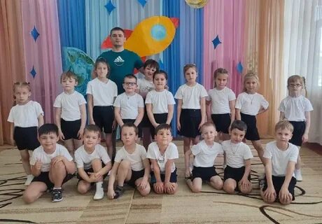 Л ребят
