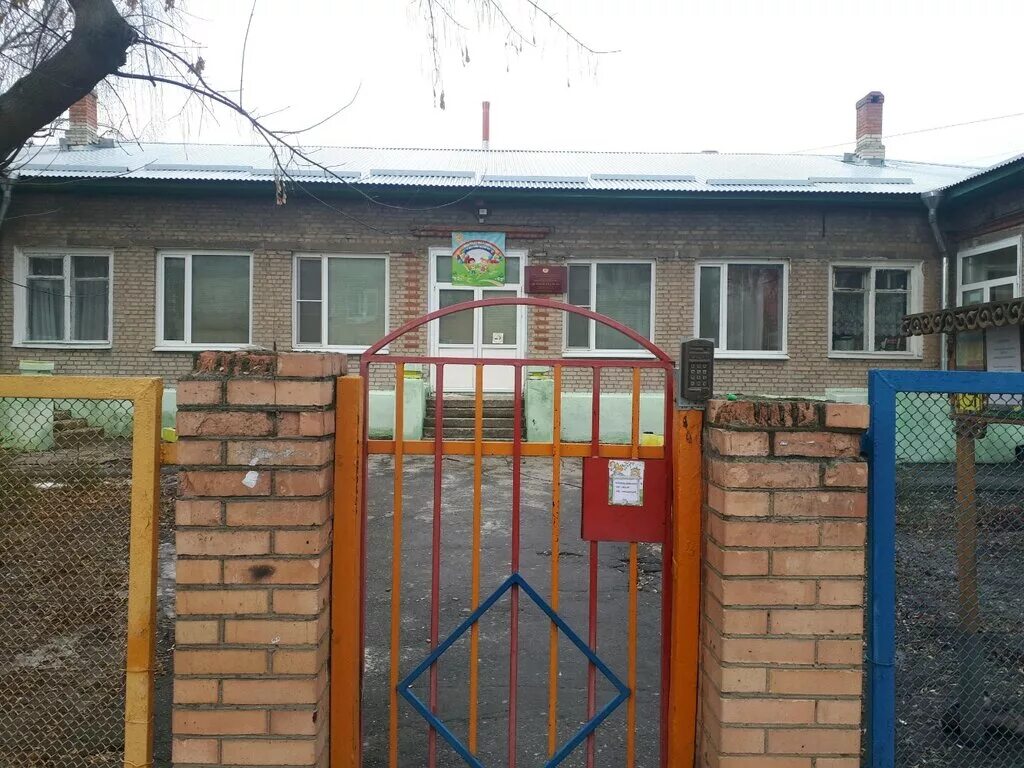 Детский сад 41 рязань. Детский сад 66 рязань. Детский сад 108 рязань. Садик бом-бам. Детский сад 66.