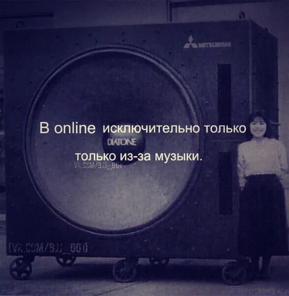Открыть песни тут. Открыть песни тут