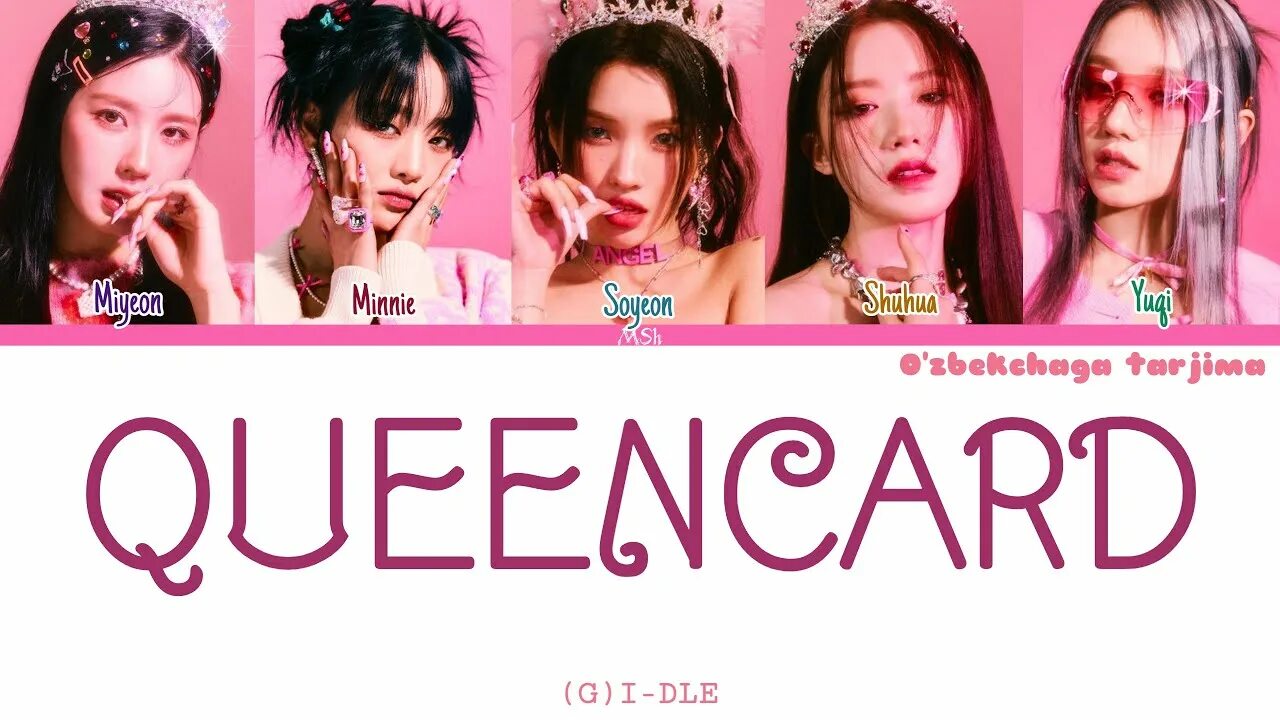 Включи g i dle wifi. Шухуа queencard. queencard i-dle. queencard gidle обложка. queencard обложка g i-dle.