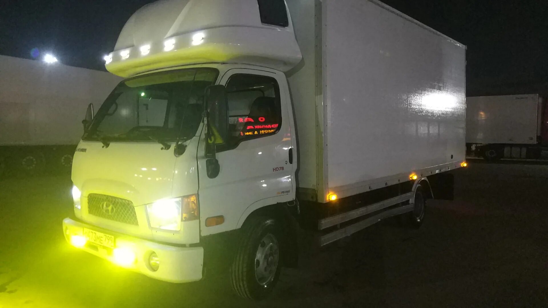 Hyundai 72 78. Hyundai 72 78. Hyundai hd65/hd72. Hyundai 72, фургон 3,5т. Hyundai 72 78.