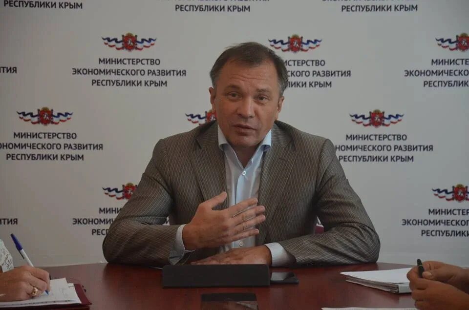 Экономические сайты крыма. Министр экономики крыма.