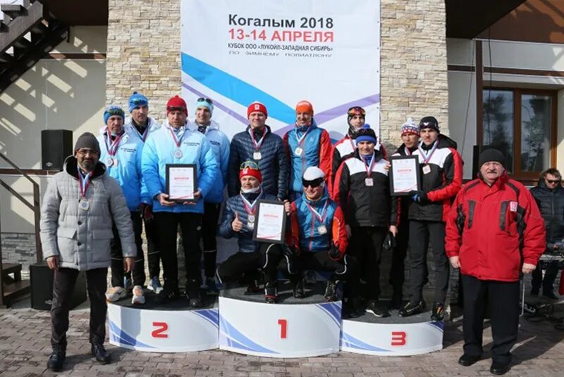 Когалым Лукойл. Повх Когалым Лукойл. ООО Лукойл Западная Сибирь. ООО Лукойл Западная Сибирь Когалым. Когалым повха