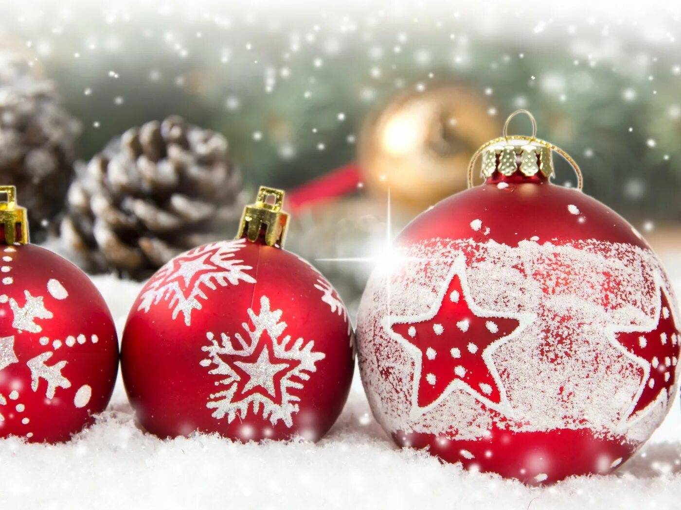 открытка в новый год. с наступающим новым годом р. новый год грядущий пусть он станет лучшим. с наступающим новым годом друзя. пусть новый год.