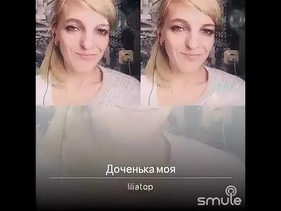 Ангел будь со мной ты впереди я за тобой. Ангелочек. Песня моя девочка родная с ангельским лицом. Песенка ангел мой будь со мной. Песня белый лебедь текст песни.