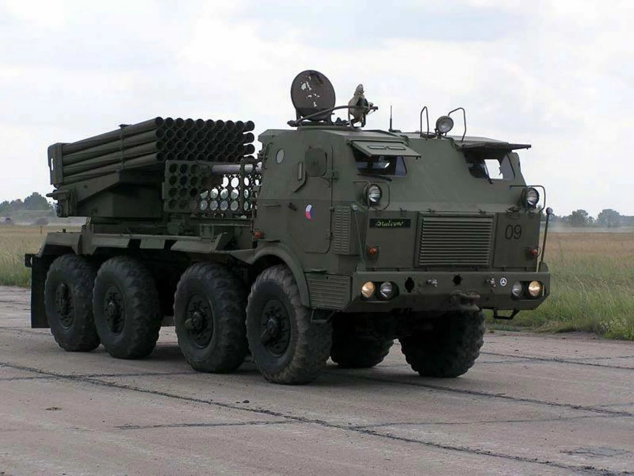 Рсзо вампир дальность. Рсзо rm-70. рм 70 рсзо. rm-70 реактивная система залпового огня. rm-70 реактивная система залпового.