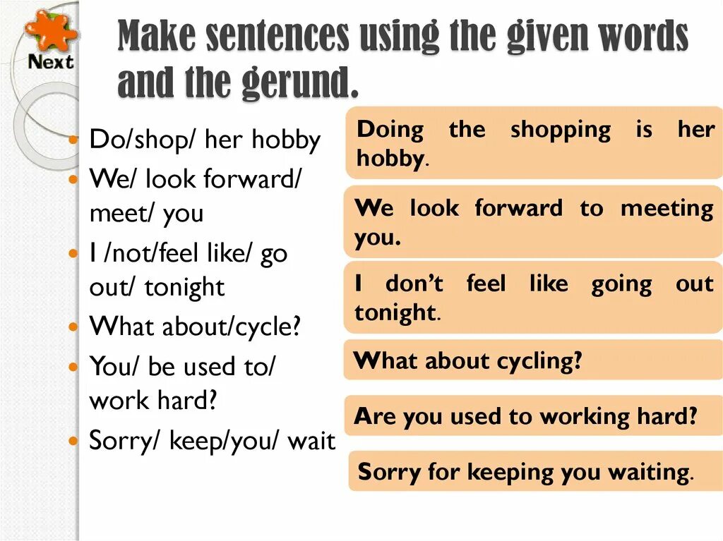 Forward to герундий. Look forward to герундий. Герундий после look forward to. Look forward to герундий инфинитив. Complete the sentences using gerunds