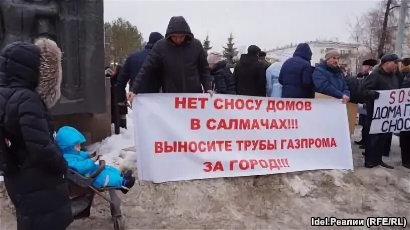 Сносу нет. Сносу нет