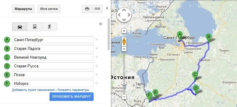 Спб новгород расстояние на машине