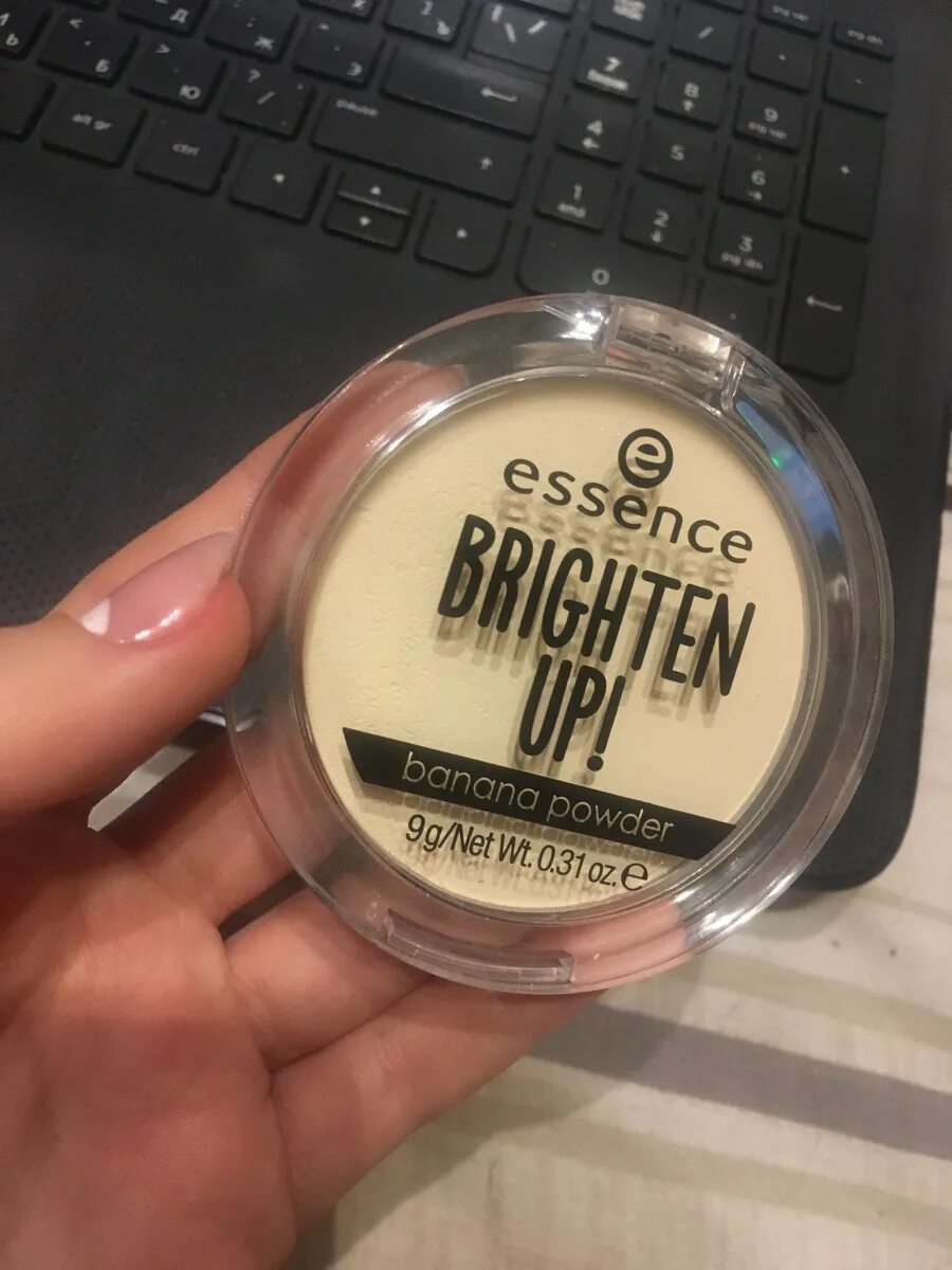 Пудра Essence Banana Powder. Essence brighten up пудра. Пудра от Essens банановая. Essence \\ лицо \\ банановая пудра brighten up! 10.