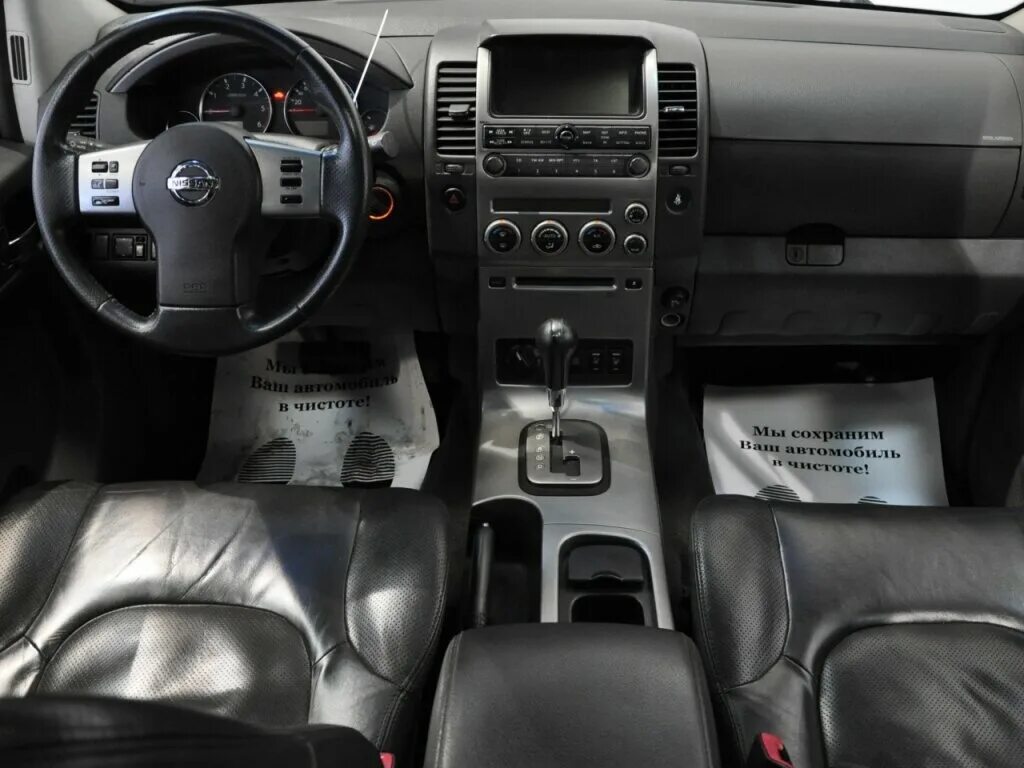 Размер колес ниссан патфайндер. Патфайндер не едет. Патфайндер не едет. Ниссан патфайндер 3 рестайлинг. Патфайндер не едет.