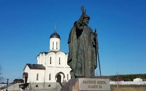Стояние на угре 1408