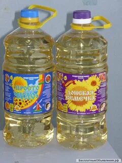 Продам масло оптом