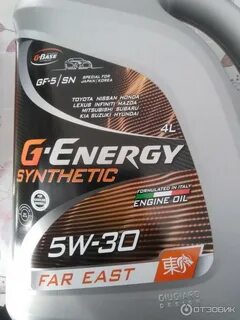 G energy synthetic far east отзывы