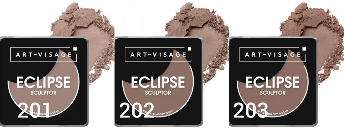 Скульптор estrada 201 и 208. Скульптор eclipse. Скульптор eclipse. Estrada скульптор 201. Скульптор eclipse.