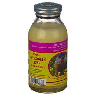 Жир сурка