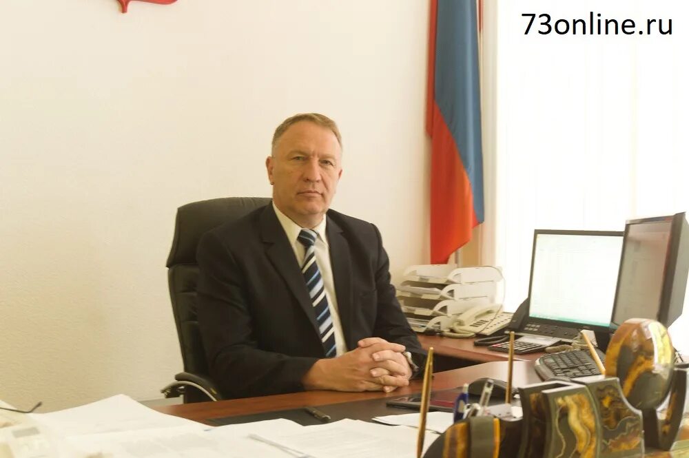 Руководитель казначейства Ульяновской области. Управление федерального казначейства по Ульяновской области.