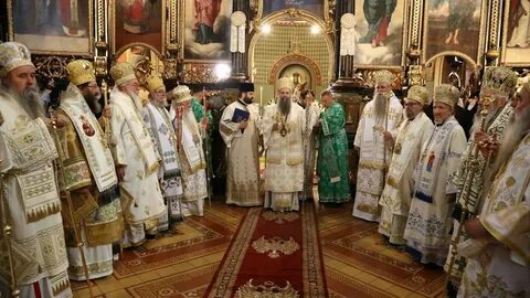 Прошла приход