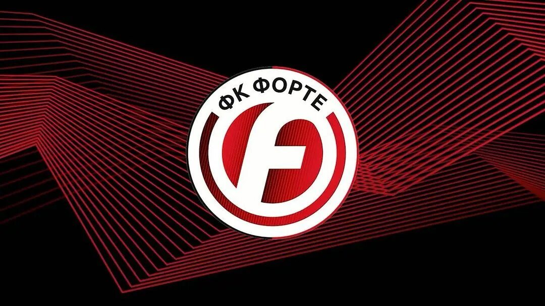 сайт форте таганрог