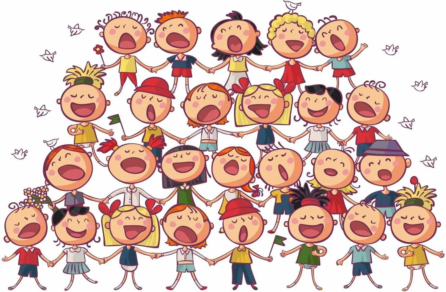 Люди ликуйте народы пойте. Дети поют в Хоре. Веселые дети. Весёлые человечки картинки. Хоровое пение дети.
