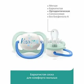 Перекресток судьбы книга первая пустышка москаленко