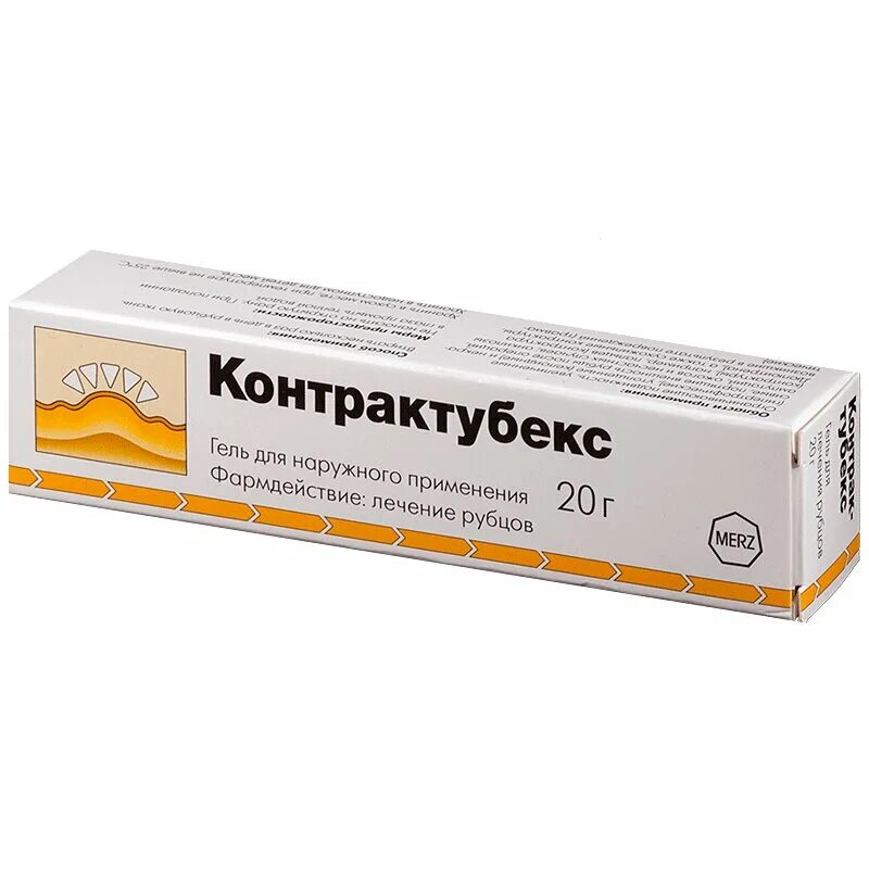 Контрактубекс гель фото. Контрактубекс гель 50г (мерц). Контрактубекс 20г. Контрактубекс гель 50г. Контрактубекс гель применение отзывы.