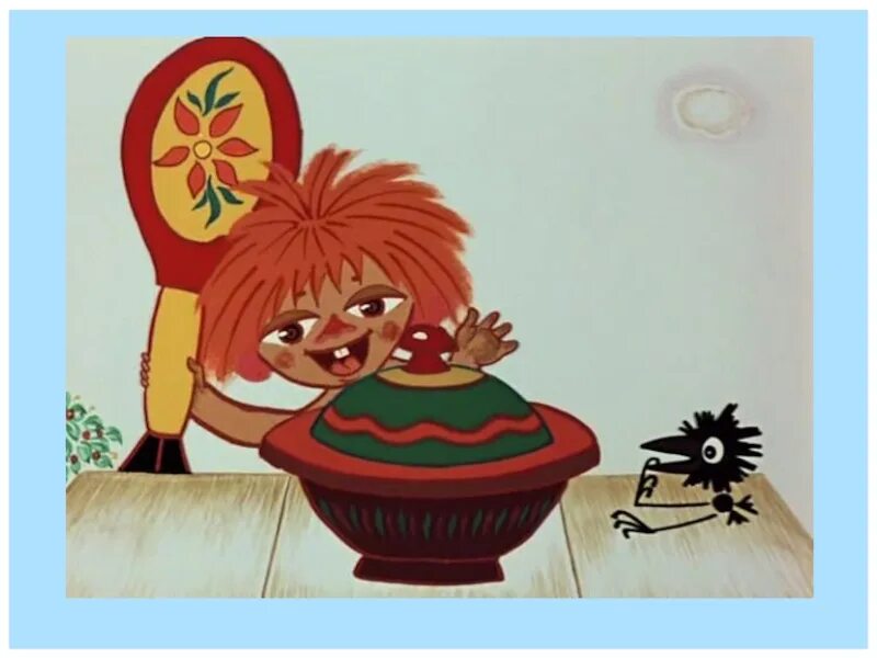 Караоке детей антошка. Антошка. Антошка песня из мультфильма слушать. Антошка. Антошка мультфильм.