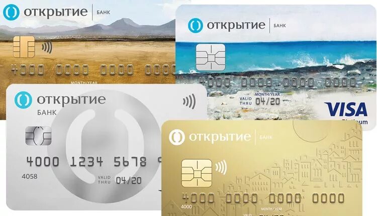 Дебетовая карта Opencard мир. Банковская карта открытие. Банк открытие карта. Банк открытие дебетовая карта.