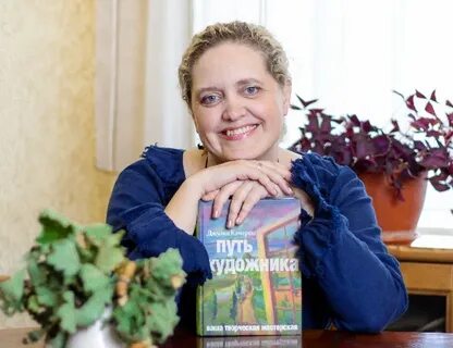 Маков фамилия