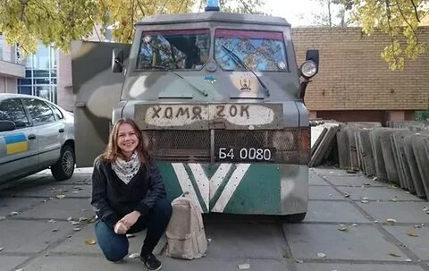 Вернулась таки