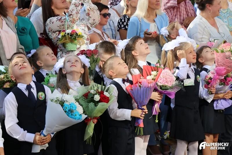 Школа интернат ошмяны. Гимназия 1 ошмяны. 1 школа ошмяны. Школа 2 ошмяны. Гимназия ошмяны.