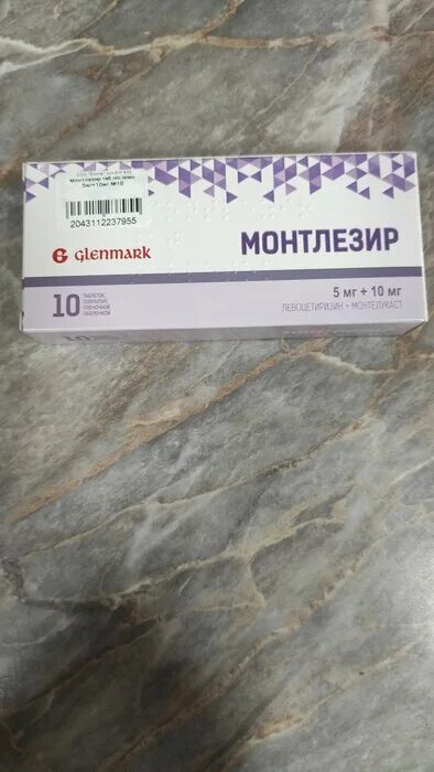 5мг+10мг №10. 5мг+10мг №10. монтлезир таб. монтелезир. о.