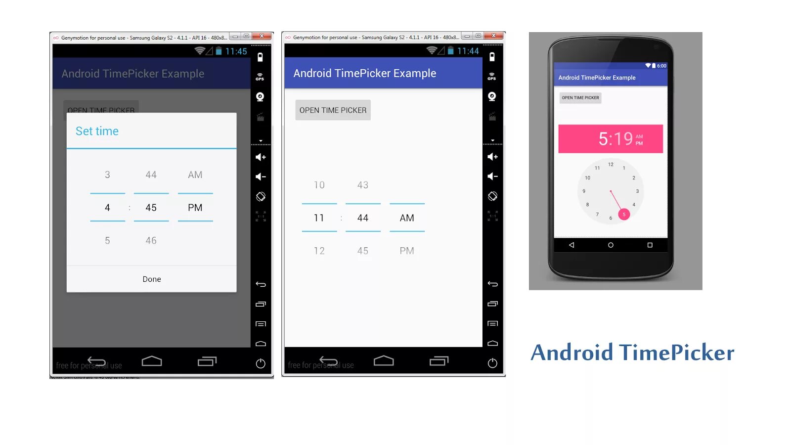 Timepicker. Timepicker Android. Timepicker в мобильных приложениях. Выбор времени андроид.