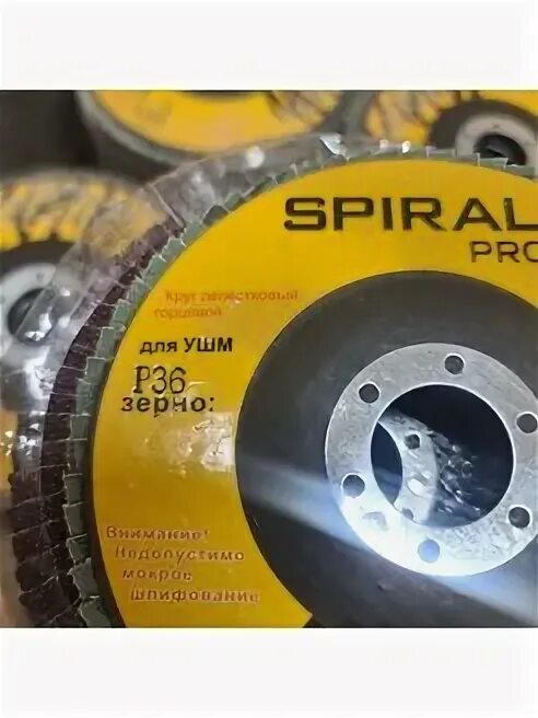 Плойка 19 мм. Плойка спиральная. Плойка для волос бигуди. Spiral pro. Honda capa амортизатор задний.