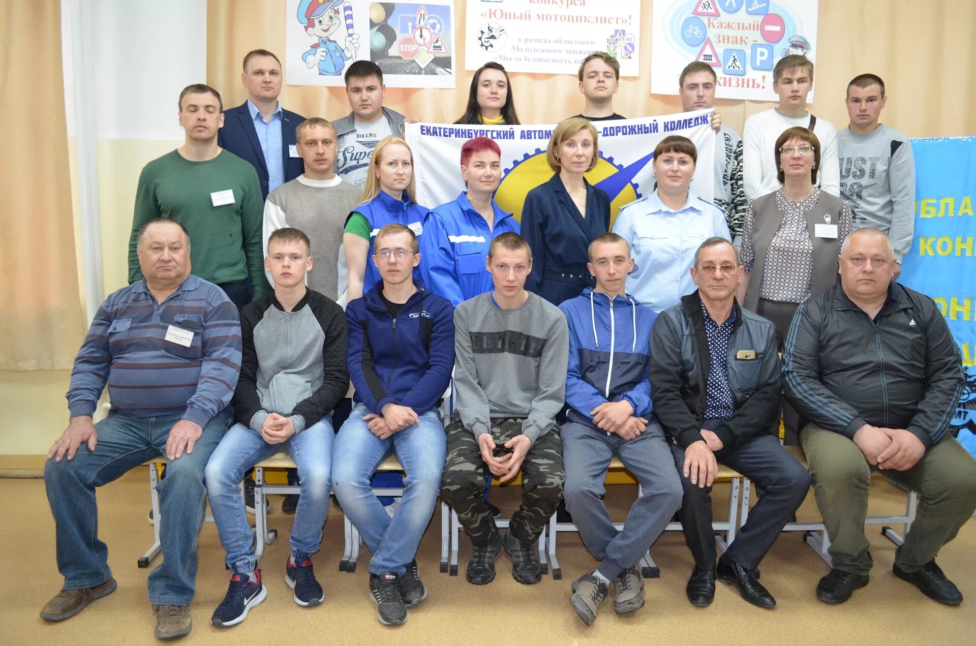 Ирбитский колледж после 9 класса. Мототехникум ирбит. ирбитский мотоциклетный техникум. ирбит новый. директор мотоциклетного техникума ирбит.