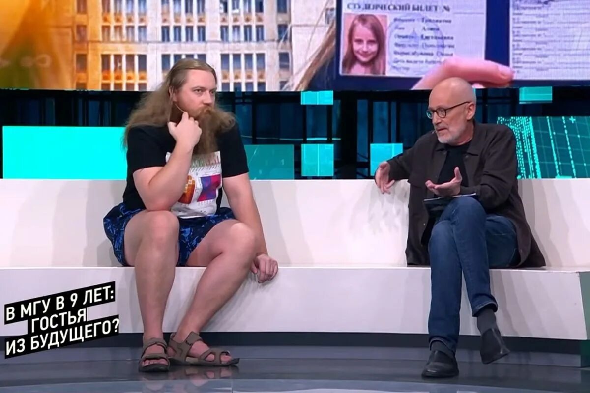 Алиса теплякова канал. Док ток алиса теплякова. алиса и хеймдалль тепляковы. хеймдалль теплякова. тепляков отец на ток-шоу.
