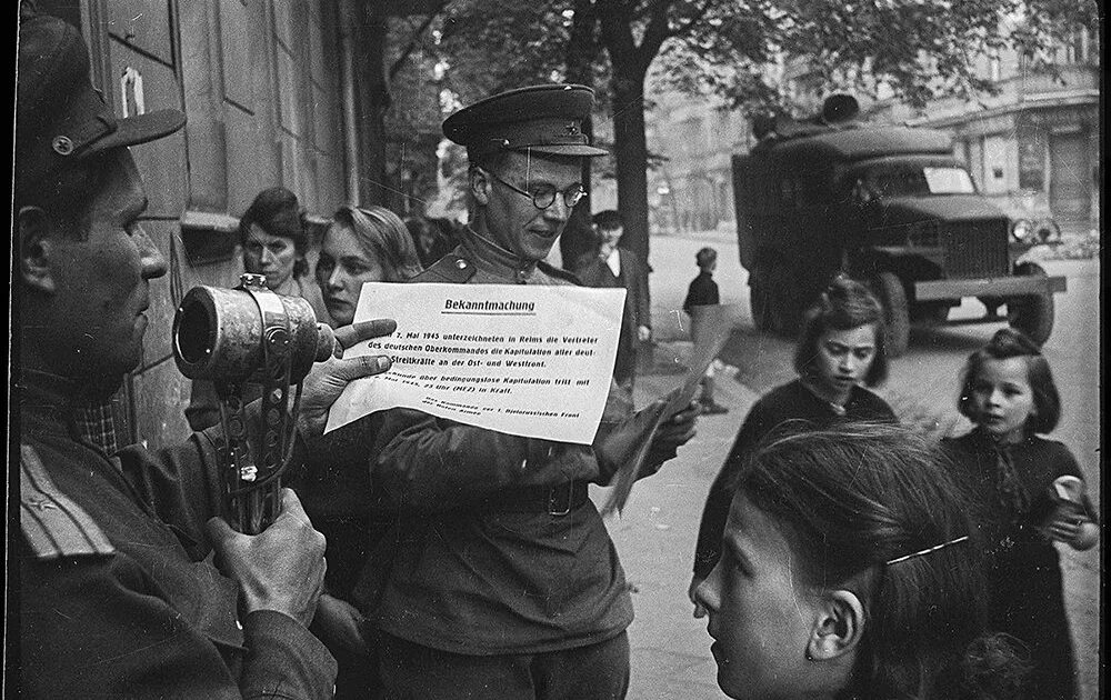 Немцы день победы. Берлин, май 1945. «Неизвестный Берлин. Май 1945 года».