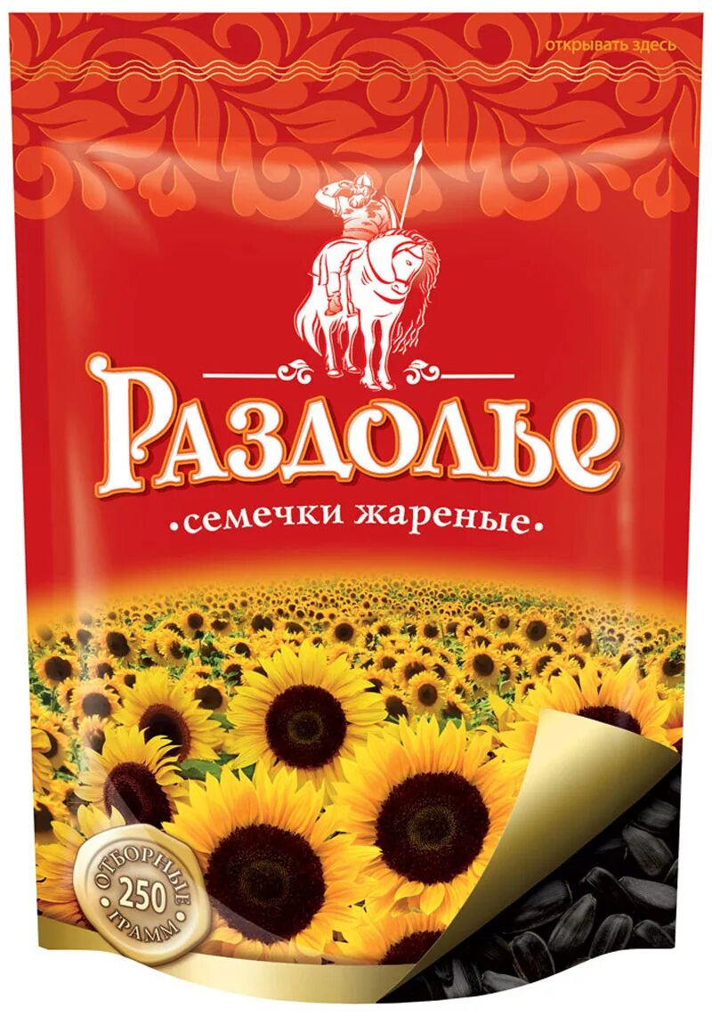 значение слова кормовистый. раздолье что это значит. объясни значение слова хорониться. семечки раздолье. значение слова хорониться.