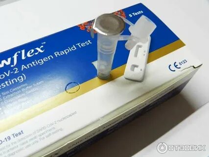 Экспресс тест sars covid 2