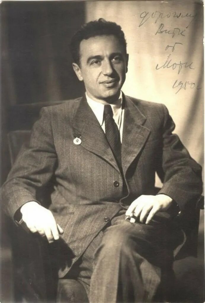 Блантер. Блантер. Блантер. Блантер. Блантер.