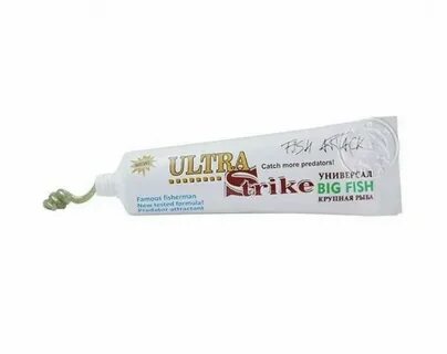 Приманка аттрактант