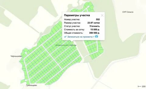 Участки московская область на карте
